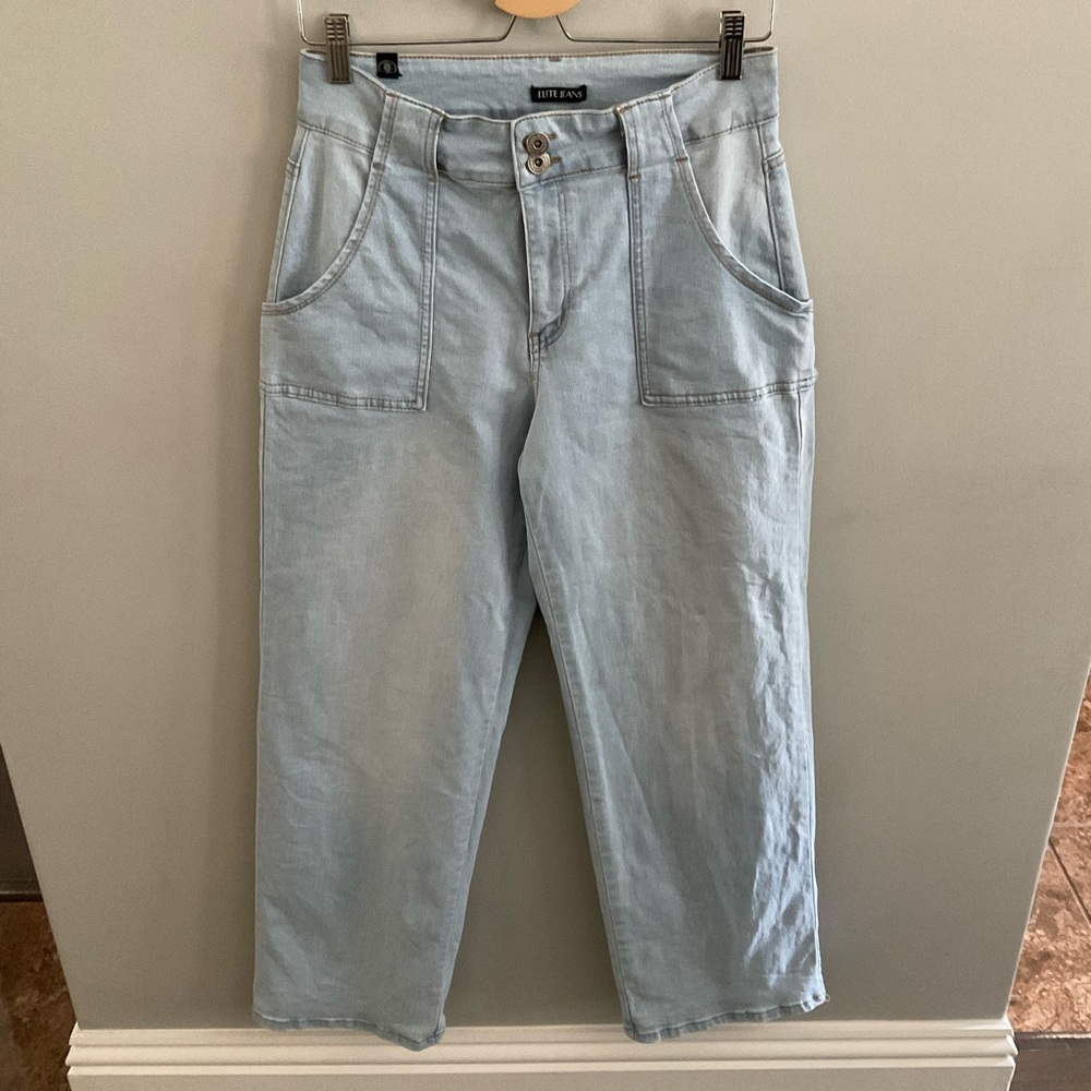 Women's light blue wash Wide Leg denim jeans.